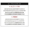 木製電卓