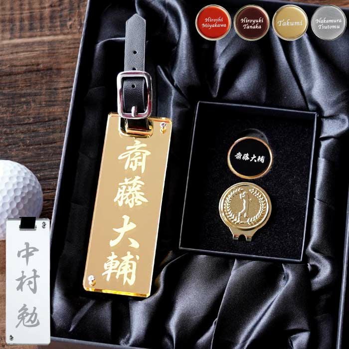 welcomeBOX