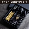 アクリルゴルフネームプレート＆マーカーセット 1行Ver.