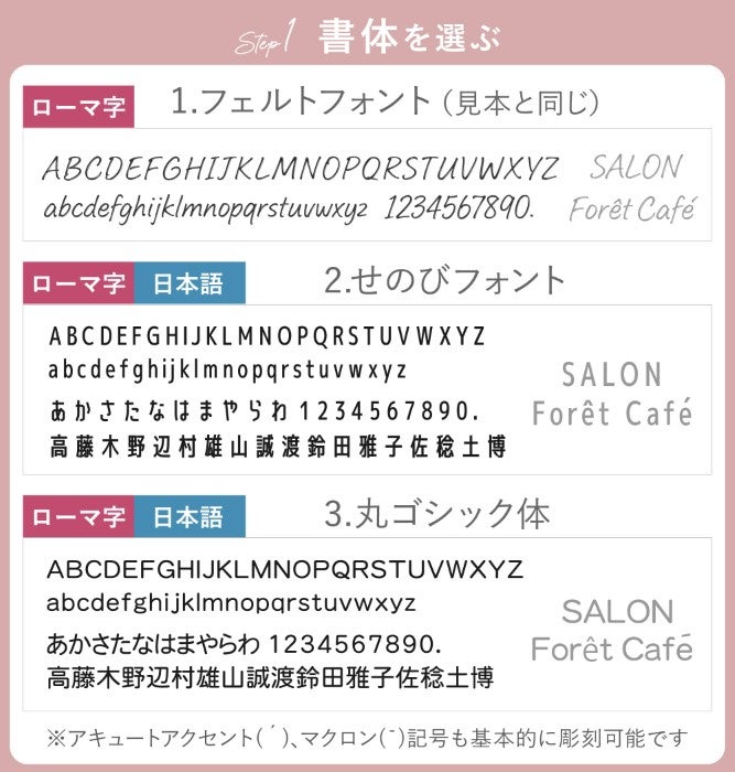 竹製バンブーソーラー電卓