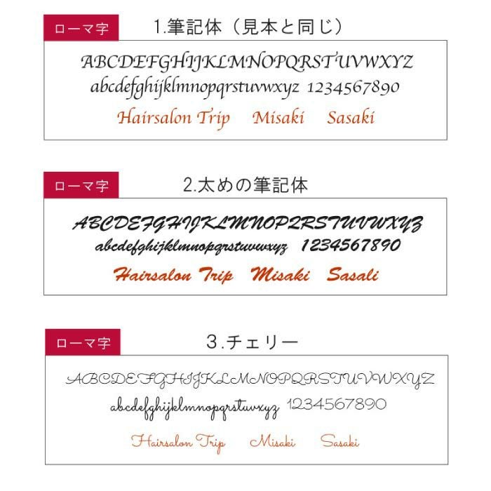 アルミ製電卓
