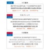 アルミ製電卓