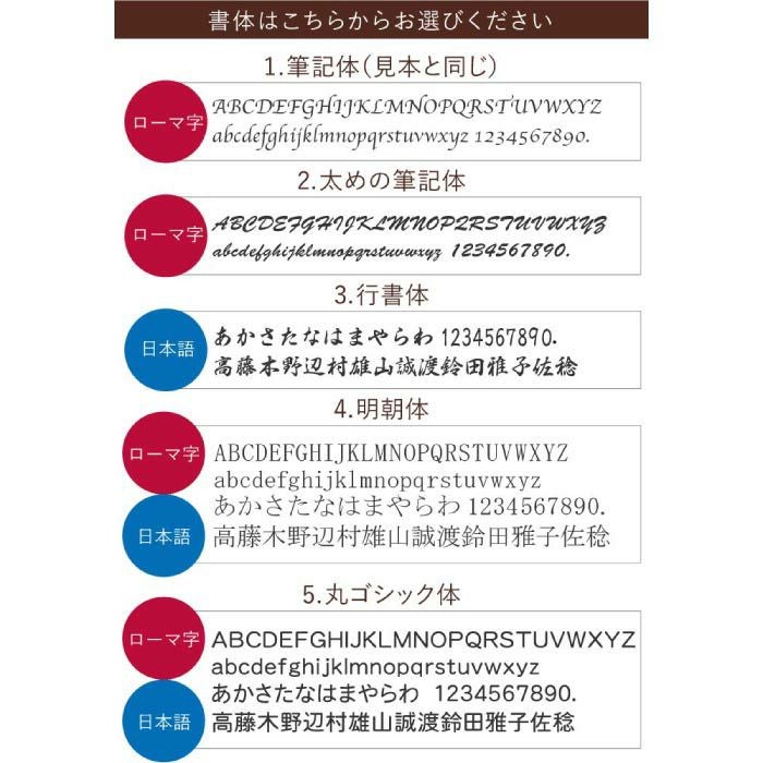 木製キャッシュトレイ
