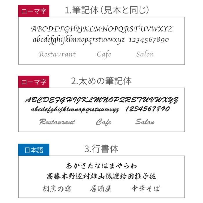 レザー調伝票ホルダー
