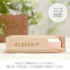 木製カードトレイ
