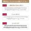 国産サクラ材のコースター