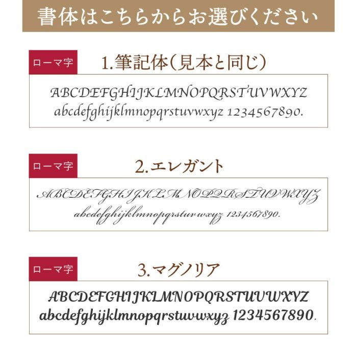 国産サクラ材のコースター