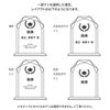 クリスタルガラス表彰盾Mサイズ