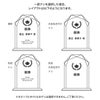 クリスタルガラス表彰盾Lサイズ