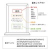 メッセージ彫刻クリスタルガラス 表彰盾 スクエア Mサイズ