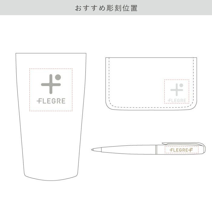 welcomeBOX