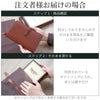 ダ・ヴィンチ 本革システム手帳 聖書サイズ