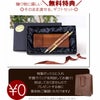 ボールペン+シャーペン+ペンスタンド木製３点セット