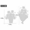 お花の定期便(月命日) 星コース6ヶ月