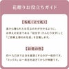 お供え花とお線香＆ろうそく ギフトセット・AA 