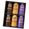 サッポロ ヱビスビール 飲み比べ 6本セット