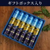 サントリー プレミアムモルツ 飲み比べ 18本セット
