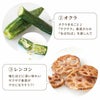 宴の華　大缶