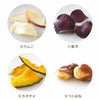宴の華 平袋4個入セット