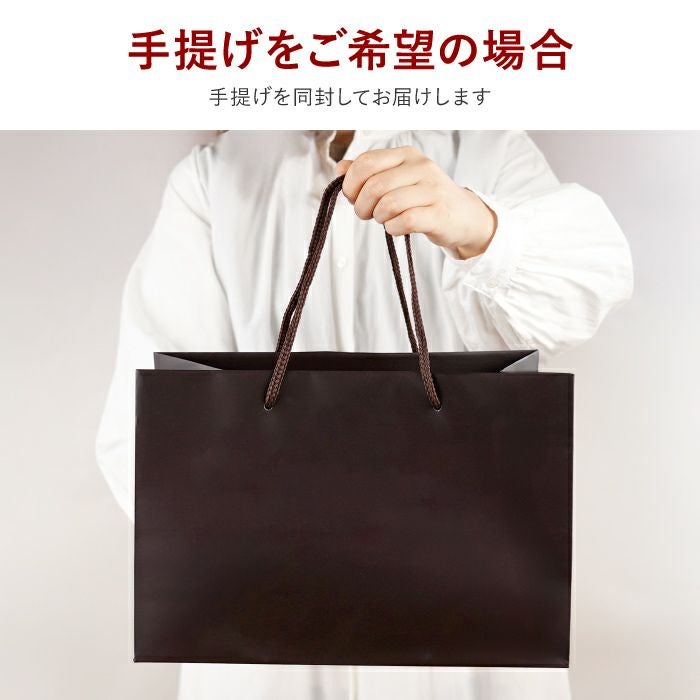 真空断熱ステンレスタンブラーゴールド450ml