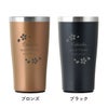 真空断熱ステンレスタンブラーゴールド450ml