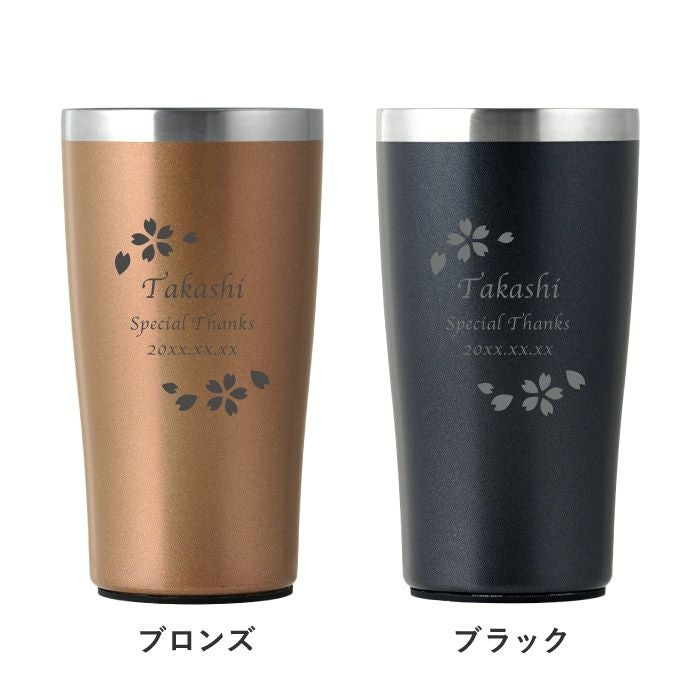 真空断熱ステンレスタンブラーゴールド450ml