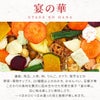 宴の華　大筒１本箱入り