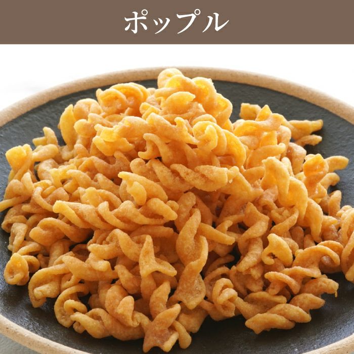 吟撰 詰合せ (3袋)