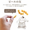 柳橋セット3種4袋入り