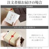 九谷焼 金花詰め 蓋付湯呑み 単品