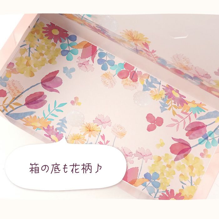 感謝のフィナンシェBOX