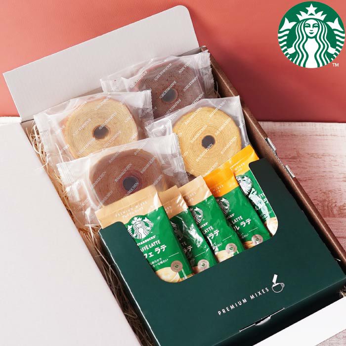 【ラテ】スターバックスプレミアムミックス＋バームクーヘン4個ギフトセット