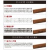 木製カッター全3種