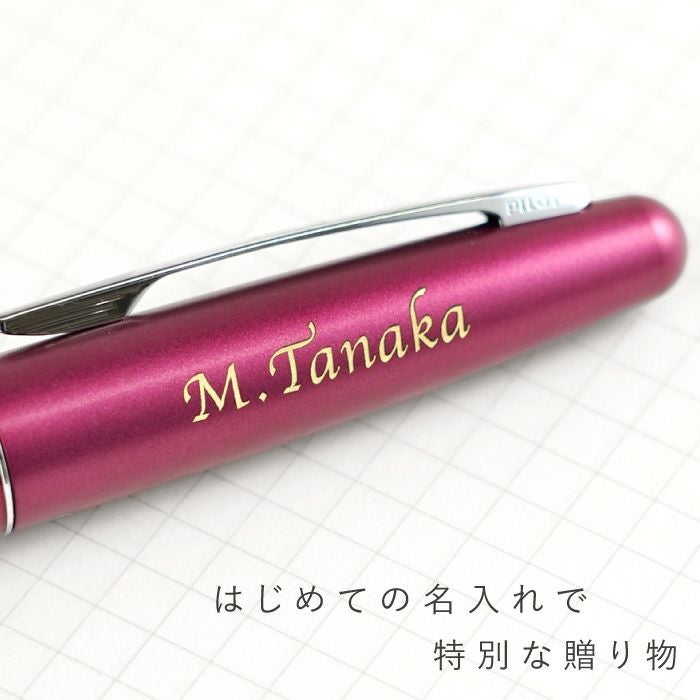 PILOT COCOON パイロットコクーン