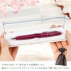 PILOT COCOON パイロットコクーン