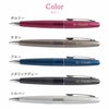 PILOT COCOON パイロットコクーン