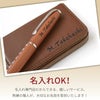 カジュアル名刺入れ&ボールペンギフトセット