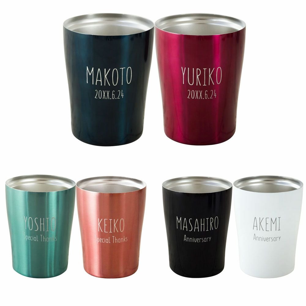 ナチュラルデザインタンブラー250mlペア