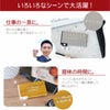 アルミ製ミンティアケース全9色