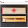 ラーメン専用箸&箸置きセット桐箱入り