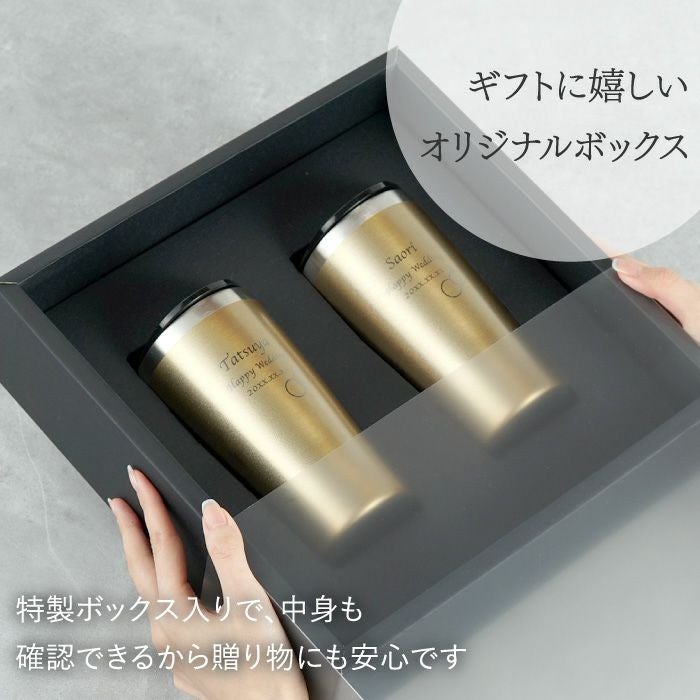 ゴールドステンレスタンブラーダブルリングハート桜スマイルペア