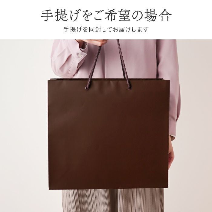 ゴールドステンレスタンブラーダブルリングハート桜スマイルペア