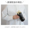 ボトルインボトルホルダー　ストラップタイプ500ml～650ml