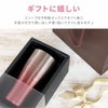 グラデーションカラー真空断熱ステンレスタンブラー フラワー 430ml