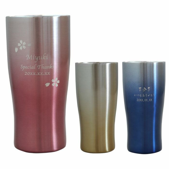 グラデーションカラー真空断熱ステンレスタンブラー