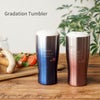 グラデーションカラー真空断熱ステンレスタンブラー 桜ペア 430ml