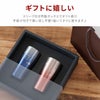 グラデーションカラー真空断熱ステンレスタンブラー 桜ペア 430ml