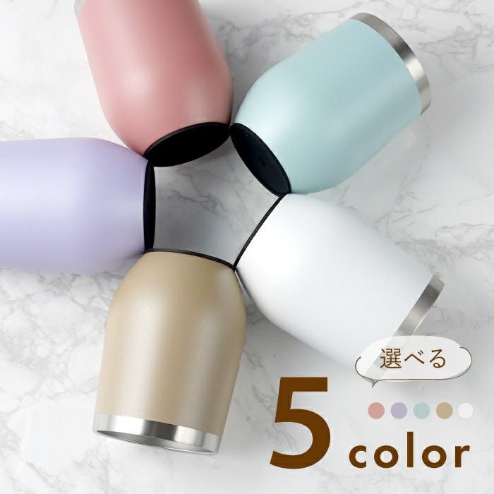 8PPY（ハッピー）タンブラー 真空断熱 350ml