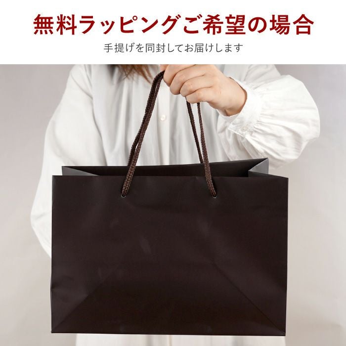 ゴールド真空断熱ステンレスタンブラー 桜 日本語ver 450ml