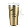 ゴールド真空断熱ステンレスタンブラー 桜 日本語ver 450ml